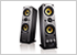 GigaWorks T40